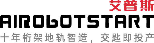 APS艾普斯自动化
